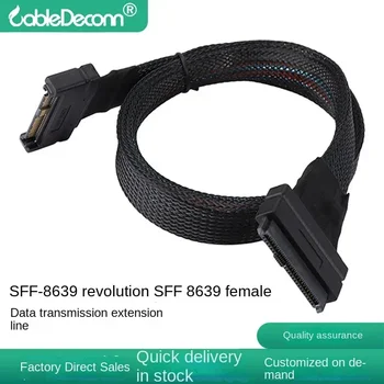 Серверный удлинитель SFF-8639 от общего пользования до SFF8639 от мужчины к женщине 0,55-метровый кабель для передачи данных SAS