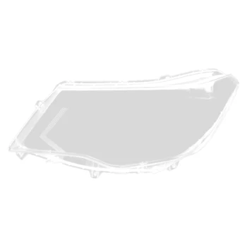 Корпус левой фары автомобиля, Абажур, Прозрачная крышка объектива, Крышка фары для Nissan Terra 2018 2019 2020