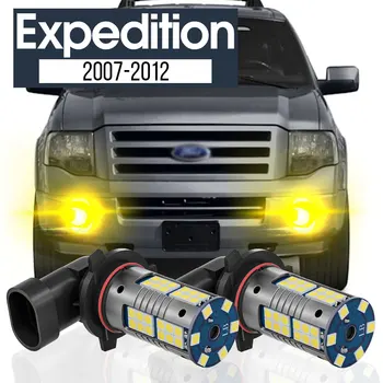 2шт светодиодных противотуманных фар, аксессуары Blub Canbus для Ford Expedition 2007 2008 2009 2010 2011 2012