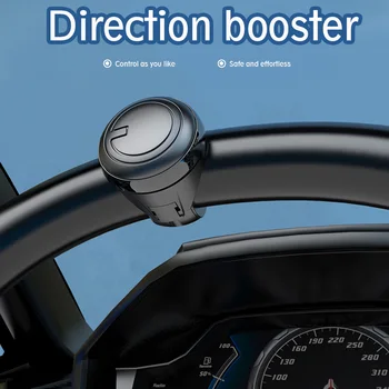 Поворотная Ручка Усилителя Рулевого колеса Вращение на 360 Градусов Для Игрового Рулевого Колеса Для Пк Ручка Seat Leon 5f M