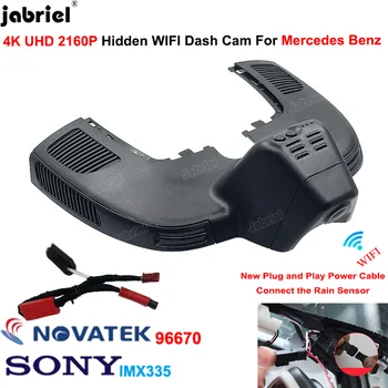 Автомобильный видеорегистратор 4K Wifi Dash Cam для Mercedes Benz GLE w167 c292 для Mercedes Benz GLS x166 GLE 350 400 450 500 43 53 63 2019 2020 2021