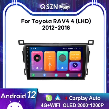 QSZN 2K QLED Для Toyota RAV4 2012-2018 Левосторонний водитель Автомобиля Радио Carplay GPS 4G Мультимедийный Видеоплеер Головное устройство Авторадио