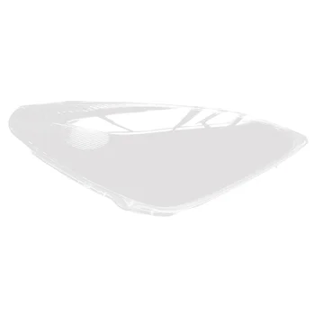 Крышка объектива правой фары автомобиля, абажур головного света, абажур для Lexus ES ES300 ES330 2003-2005