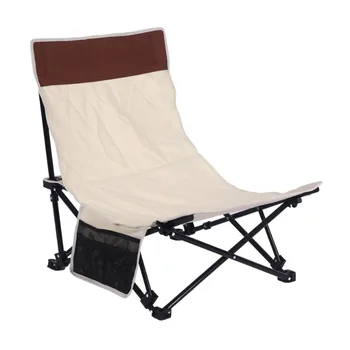 Складные пляжные стулья для взрослых, портативное легкое кресло-слинг с низкой спинкой и подлокотником, кресло для кемпинга на песке, 1 шт.