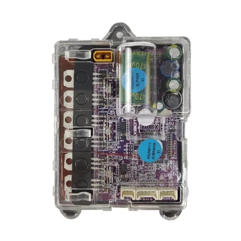Материнская плата контроллера 36 В, основная плата ESC, коммутатор для электроскутера Xiaomi M365 PRO, аксессуары для платы, фиолетовый