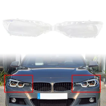 1 Пара прозрачных линз передней фары автомобиля для BMW 3 серии F30 F31 2012-2015