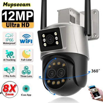 12MP 8-Кратный Зум PTZ WiFi Камера С Тремя Объективами И Двойным Экраном Цветного Ночного Видения Наружная IP-Камера Безопасности CCTV Камера Наблюдения ICSEE