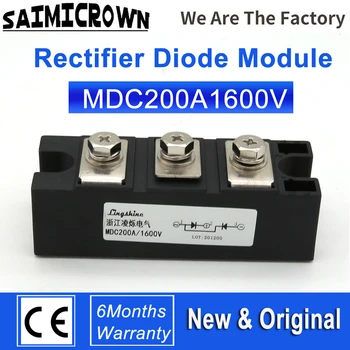 Модуль выпрямителя электронных компонентов MDC200A Power Semiconductor Module