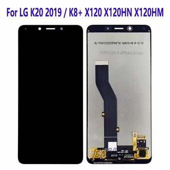 Для LG K20 2019 X120 X120HN X120HM X120BMW X120WM X120EMW ЖК-дисплей С Сенсорным Экраном и Цифровым Преобразователем В сборе для LG K8 +