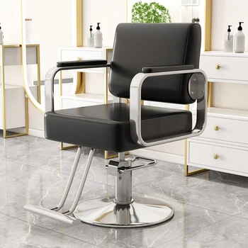Официальное парикмахерское кресло HOOKI для парикмахерского салона, стул в парикмахерской Можно поставить для стрижки волос, минимализм интернет-знаменитостей