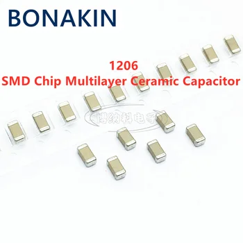 20ШТ 1206 3,3 МКФ 16 В 25 В 50 В 100 В 335 К 10% X7R SMD-чип Многослойный керамический конденсатор