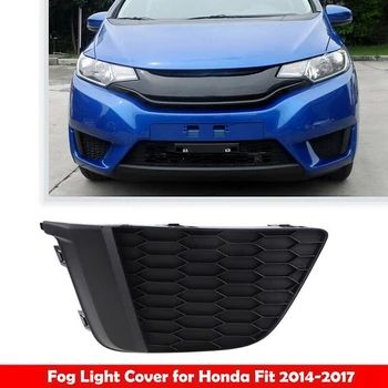 Рамка противотуманной фары переднего бампера для Honda Fit Jazz 2014 2015 2016 2017