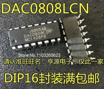 10 шт./ЛОТ DAC0808LCN DAC0808 DIP-16 IC