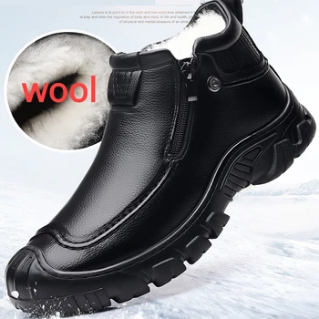 Зимние мужские ботинки 2024 года, толстые плюшевые теплые зимние кожаные мужские ботильоны на молнии, нескользящие водонепроницаемые мужские походные ботинки