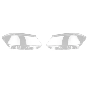 НОВИНКА-для Mercedes-Benz W176 A Class 2012-2016 Крышка объектива фары автомобиля, фара, прозрачный абажур, стекло в виде ракушки