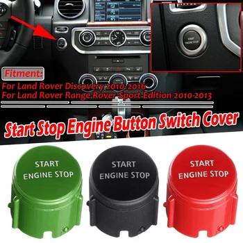 Крышка кнопки включения двигателя Start Stop для Land Rover Range Rover Sport Edition 2010-2013 Discovery 4 2010-16 Черный