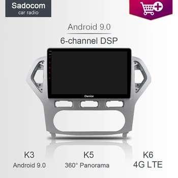 DSP 64 ГБ 4g RAM АВТОМОБИЛЬНЫЙ DVD-плеер 8 core 4G LTE GPS Карта OBD2 автомобильное радио RDS авторадио Wifi Android 8.1 Для Ford Mondeo 2007-2010