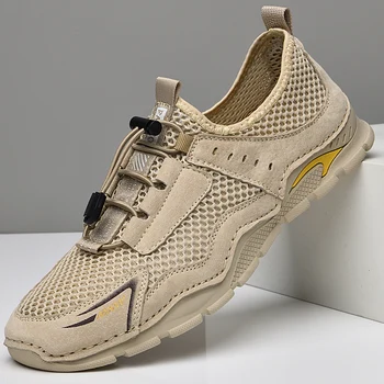 Высококачественные мужские кроссовки, летняя сетчатая дышащая повседневная обувь для ходьбы, удобные кроссовки для ходьбы на плоской подошве, теннисные туфли