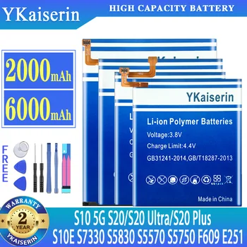 YKaiserin Аккумулятор Для Samsung SGH-E251 S10E S7330 F609 S5830 S10 Версии 5G/X S5570 S5750 S20 Ultra Plus S SGH-i900 SM-J110M