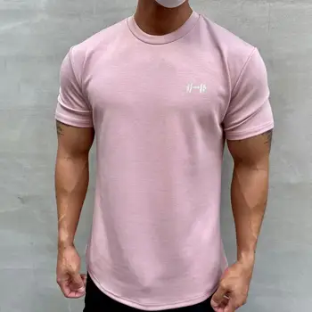 Стильная мужская футболка, Однотонный Мягкий Материал, Удобная Легкая Спортивная футболка Slim Fit
