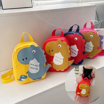 Нейлоновые детские сумки через плечо с милым регулируемым мультяшным динозавром Школьные сумки для детского сада Рюкзак для путешествий