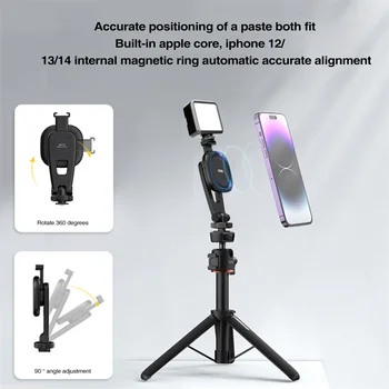 Универсальный магнитный штатив для камеры, держатель для телефона, подставка со штативом 