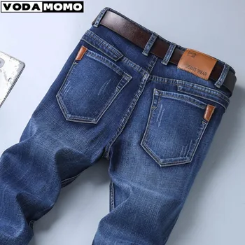мужские джинсы стрейчевые корейской версии брюк slim feet модный тренд молодых джинсовых повседневных брюк 2024 мужские брюки y2k Pants Men