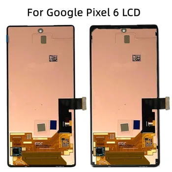 100% тестовый ЖК-дисплей Для Google Pixel 6 LCD GB7N6 Рамка Экрана Сенсорной панели Дигитайзер Для Google Pixel 6 pro GLUOG G8VOU LCD
