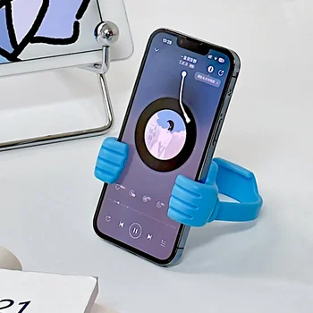 Подставка для телефона с большим пальцем для планшета Creative Lazy Desktop Cute Dock Установлена для iPhone6 Huawei Samsung Mobile Internal Universal