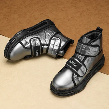 Мужские зимние ботинки, водонепроницаемые нескользящие удобные зимние ботильоны с теплой плюшевой подкладкой для мужчин