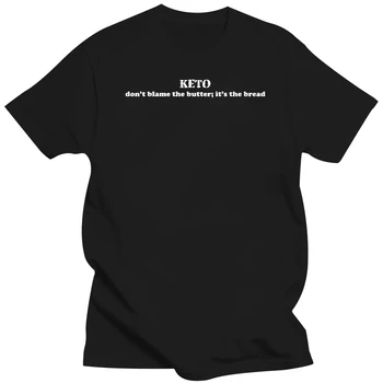 Летняя футболка для мужчин юмористическая футболка Кето футболка с принтом хлопок S-XXXL Картинки Солнечный свет Забавная Весна Осень тонкая рубашка