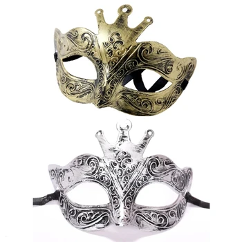Венецианская маска в форме короля в виде короны, Свадебная карнавальная вечеринка, представление, костюм, Маскарад, Хэллоуин, Королева, Игрушка для косплея, реквизит