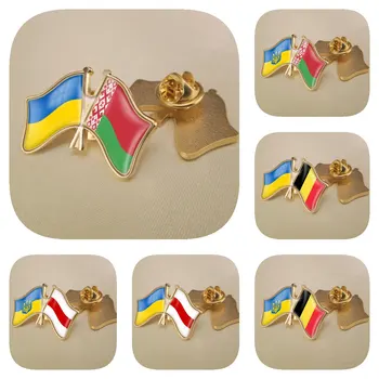 Украина и Беларусь, Бельгия, скрещенные флаги дружбы, броши, булавки для лацканов, брелоки.