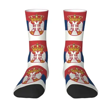 Носки с забавным принтом Флага Сербии для женщин и мужчин, стрейчевые летние Осенне-зимние носки для экипажа