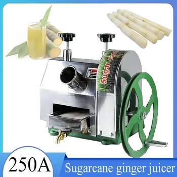 Ручная машина для производства сока из сахарного тростника, соковыжималка для сока из сахарного тростника, соковыжималка из нержавеющей стали