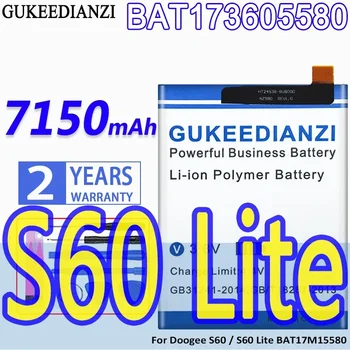 Аккумулятор GUKEEDIANZI Большой Емкости BAT173605580 7150 мАч Для Doogee S60 Lite BAT17M15580