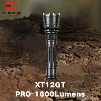 Перезаряжаемый фонарик Klarus XT12GT PRO мощностью 1600 люмен