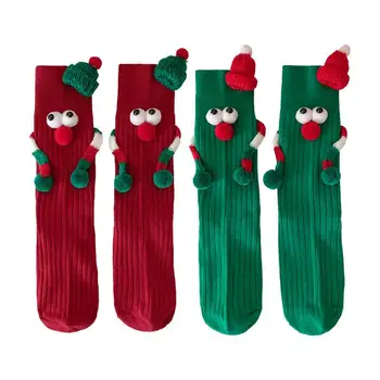 Носки для рук, Магнитные носки, Эластичные мультяшные носки для рук, Забавные рождественские принадлежности, праздничный подарок на день рождения, Зимний день Святого Валентина