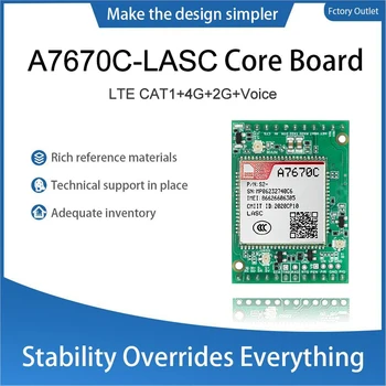 Модуль SIMCOM A7670C CAT1 Core Board A7670C-плата разработки LASC TE