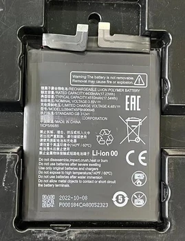 Аккумулятор Li3844t45p8h906646 для аккумулятора мобильного телефона ZTE