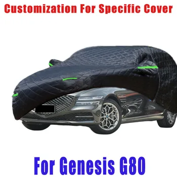 Для Genesis G80 защита от града, автоматическая защита от дождя, защита от царапин, защита от отслаивания краски, защита автомобиля от снега