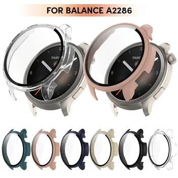 Защитный чехол с полным покрытием для Умных часов Balance A2286 Надежный и стильный Чехол-бампер для Интеллектуальных часов