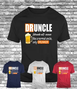 Новая забавная футболка DRUNCLE uncle funny t-shirt funcle beer drunker like normal мужская футболка в подарок
