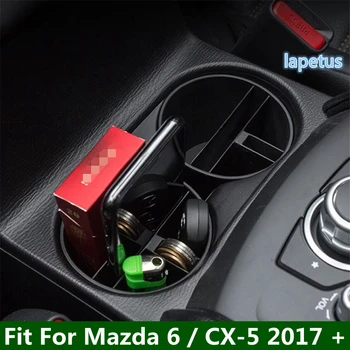 Автомобильные аксессуары Подстаканник для переднего сиденья, бутылка для воды, напитки, Многофункциональная коробка для хранения карт, чехол для Mazda 6 /CX-5 2017 - 2023