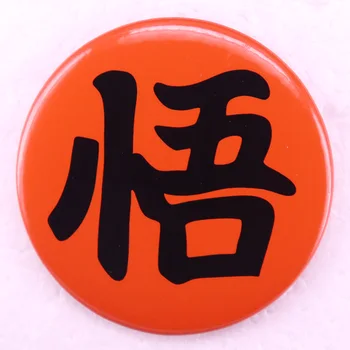 Кнопка WU Классические значки из аниме Аксессуары для одежды, украшения рюкзака, подарка