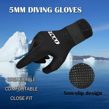 перчатки для дайвинга из неопрена толщиной 5 мм Сохраняют тепло для мужчин и женщин, для подводного плавания, гребли, серфинга, каякинга, гребли на каноэ, катания на лыжах, водных видов спорта