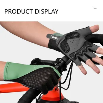 Защитные перчатки, утолщенные перчатки, высокая эластичность, амортизация, легко снимаемый дизайн, нескользящие перчатки на полпальца