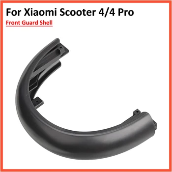 Накладка на переднюю раму для электрического скутера Xiaomi 4 Pro Пластиковая защитная крышка Shell 4Pro Kickscooter Parts