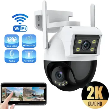 4-Мегапиксельная PTZ-камера с двойным экраном, Wi-Fi Наблюдение, камера обнаружения человека с искусственным интеллектом, подключение по Bluetooth, умный режим ночного видения, IP66 Водонепроницаемый
