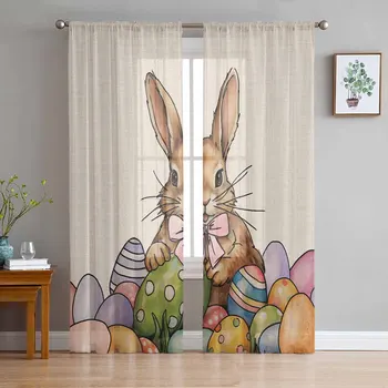 Пасхальное яйцо Кролик Акварельные Тюлевые шторы для гостиной Прозрачная занавеска для спальни Кухонные жалюзи Вуалевые шторы